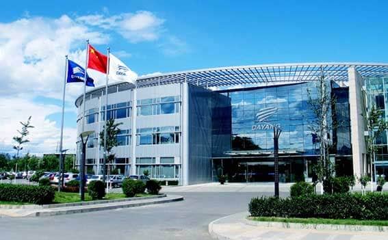 北京廣播電影電視設備制造廠防火工程_http://www.5521pk.com_地標工程_第1張