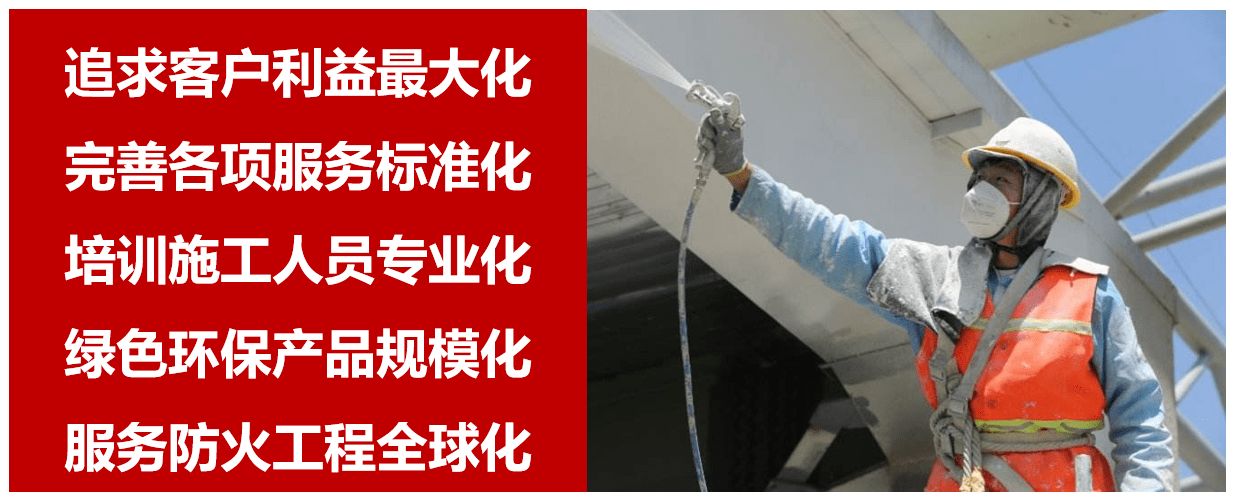FR-ABS  FR-PVC  聚氯乙烯阻燃劑_http://www.5521pk.com_阻燃劑_第2張
